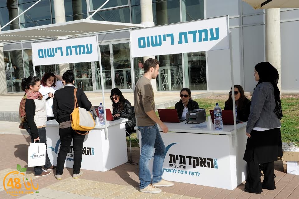 maftoo7 youm hsaj (1).jpg